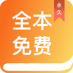 亚美手机版app